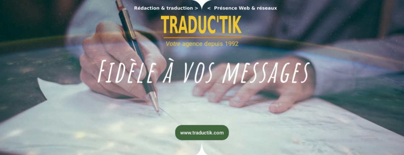 Visitez TRADUCTIK : Traduction & Rédaction